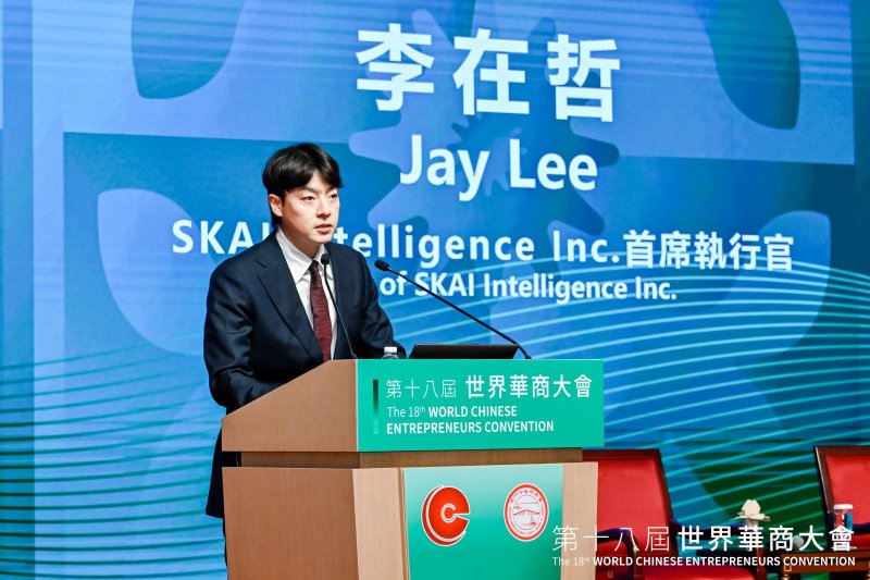 이재철 스카이인텔리전스 대표가 제18회 세계 화상대회에서 강연을 하고 있다. (사진=스카이인텔리전스) *재판매 및 DB 금지