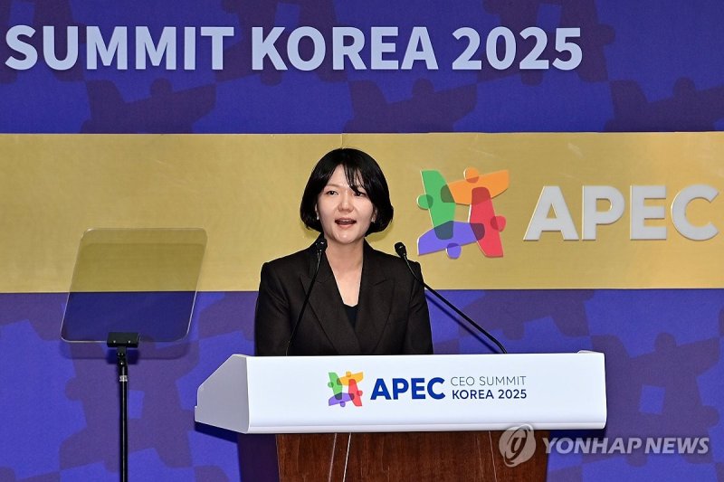 최수연 네이버 대표, APEC CEO 서밋 기조연설 (출처=연합뉴스)