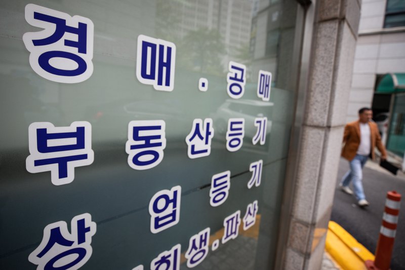 자료사진./뉴스1