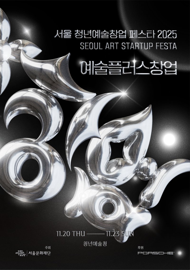 (출처=뉴시스/NEWSIS)