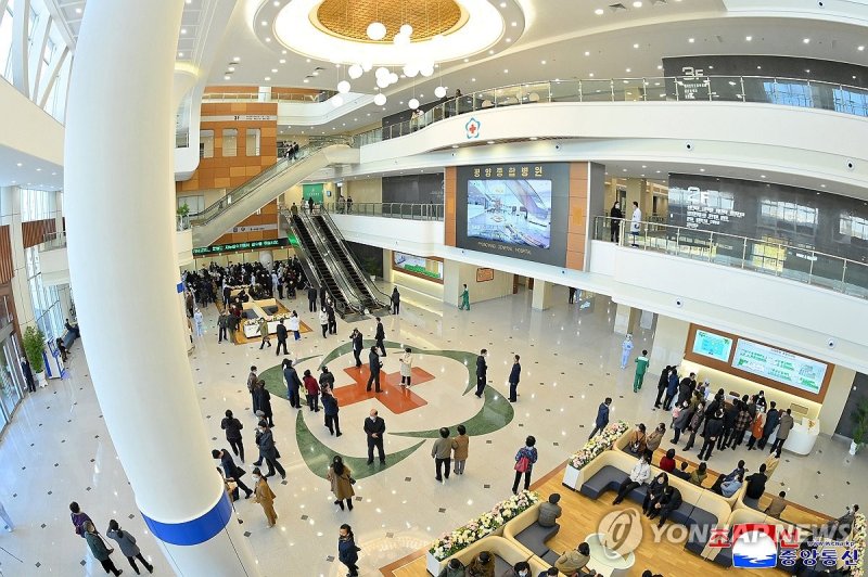 평양종합병원 3일 개원 (출처=연합뉴스)