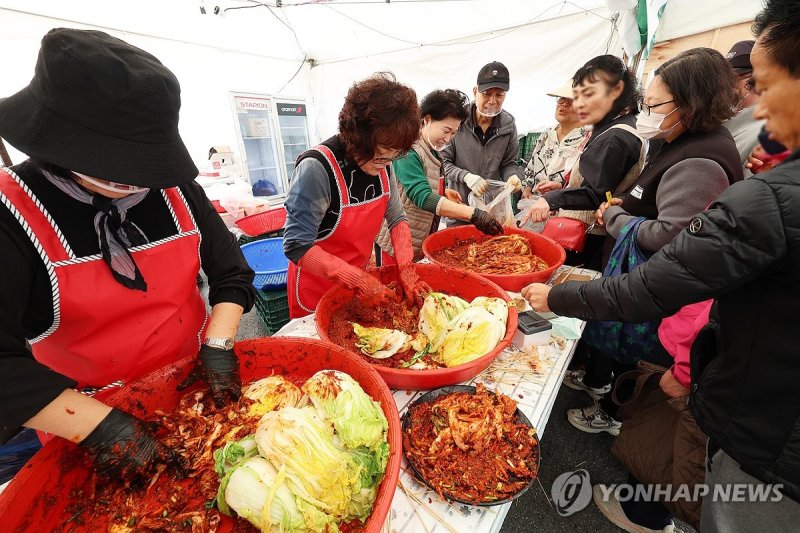 광주김치축제 (출처=연합뉴스)