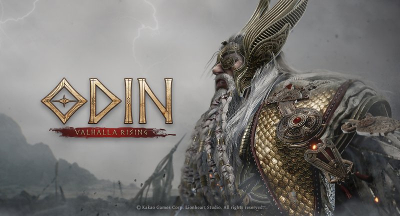 (카카오게임즈 제공)