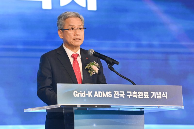 [세종=뉴시스]김동철 한전 사장(사진=한전 제공) *재판매 및 DB 금지