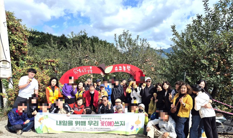 [울산=뉴시스] *재판매 및 DB 금지