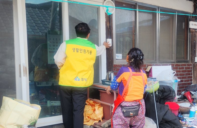 [함양=뉴시스] 함양군 생활민원 기동처리반 활동 모습 (사진=함양군 제공) 2025. 11. 05. photo@newsis.com *재판매 및 DB 금지