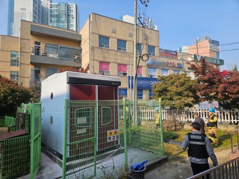 변압기 화재 (출처=연합뉴스)