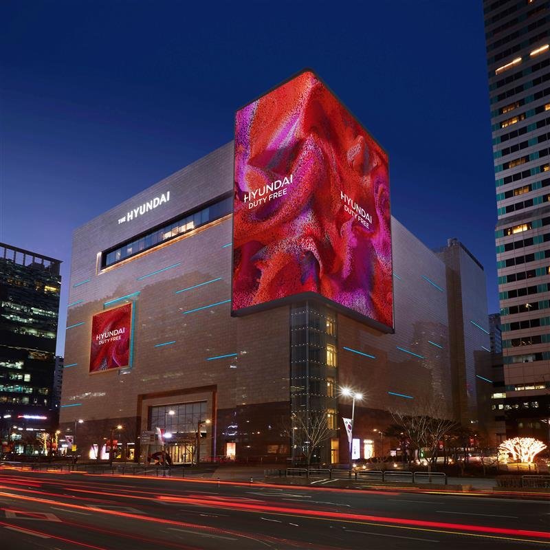 현대면세점 무역센터점 전경(현대백화점 제공).