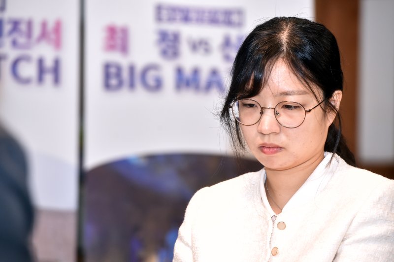 [서울=뉴시스] 바둑 최정 9단. (사진=한국기원 제공) *재판매 및 DB 금지