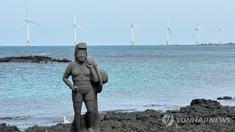 제주 해상풍력발전 (출처=연합뉴스)