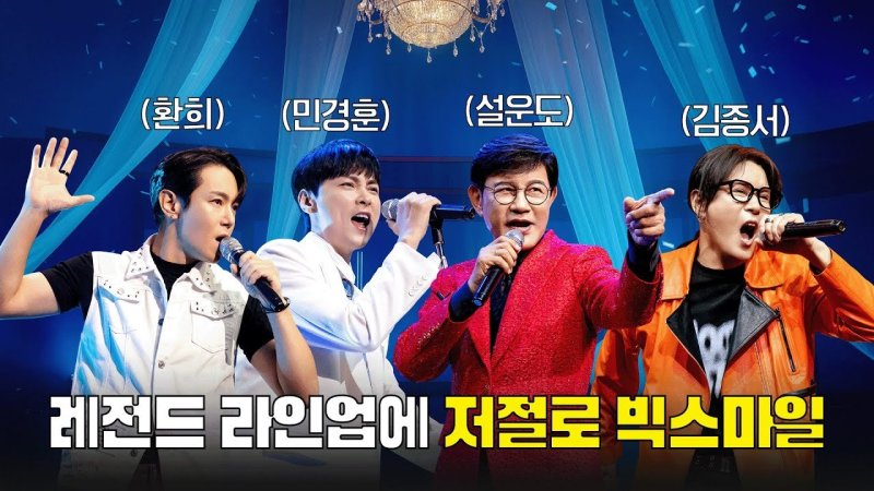 사진=지마켓 유튜브 채널 갈무리