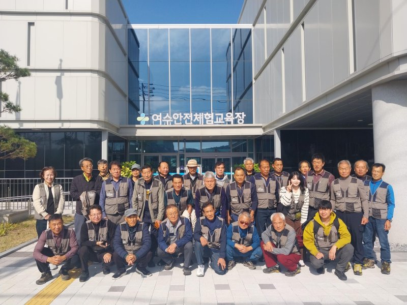 [진주=뉴시스]경상문화유산돌봄협회, 체험형 안전교육 실시.(사진=돌봄협회 제공).2025.11.05.photo@newsis.com *재판매 및 DB 금지