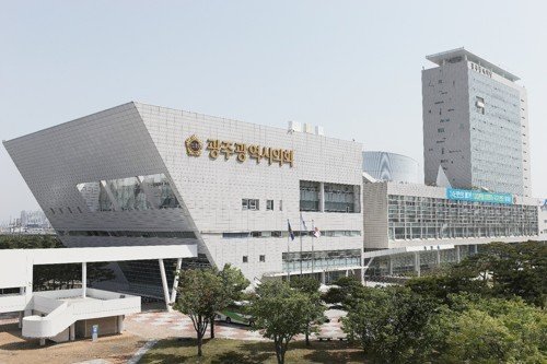 광주시의회 전경 (출처=연합뉴스)