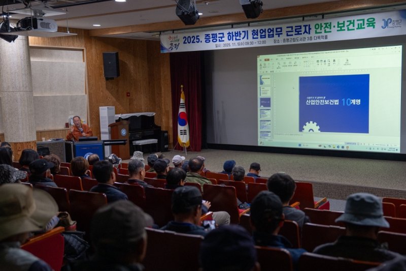 (출처=뉴시스/NEWSIS)