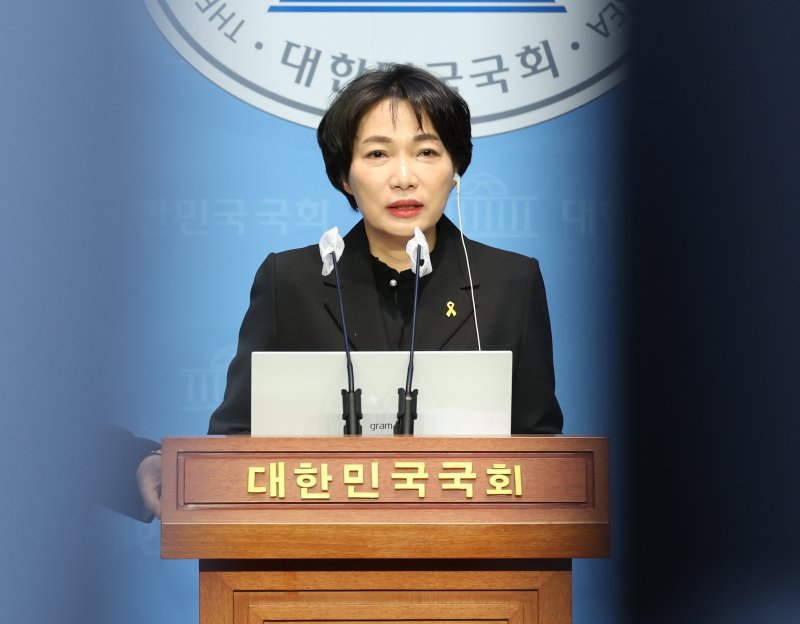 서미화 더불어민주당 의원. 뉴스1 ⓒ News1 자료 사진