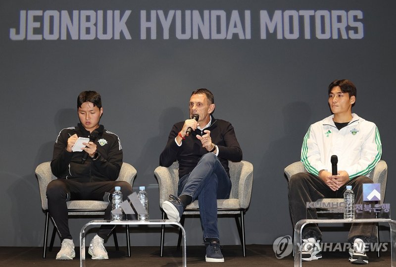 전북 현대 모터스 미디어데이 (출처=연합뉴스)