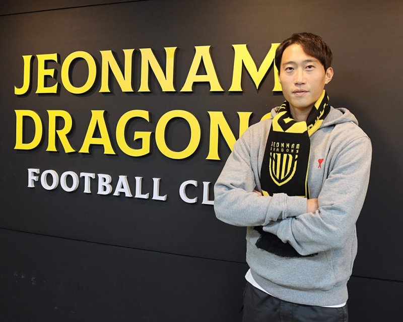 K리그2 전남, 공격수 이용재 영입 (출처=연합뉴스)