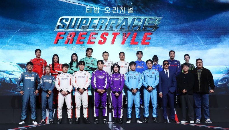 "탑기어와 달라"…티빙 새카드 '슈퍼레이스' 통할까