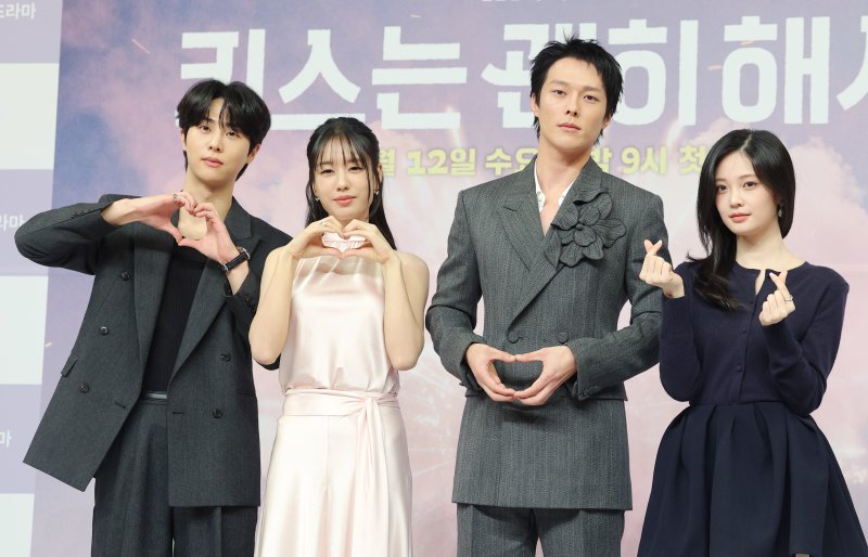 "키스만 10~20번"…장기용♥안은진, 매회 도파민 보장 로코 '키괜' (종합)