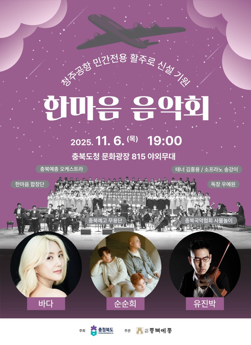 (출처=뉴시스/NEWSIS)