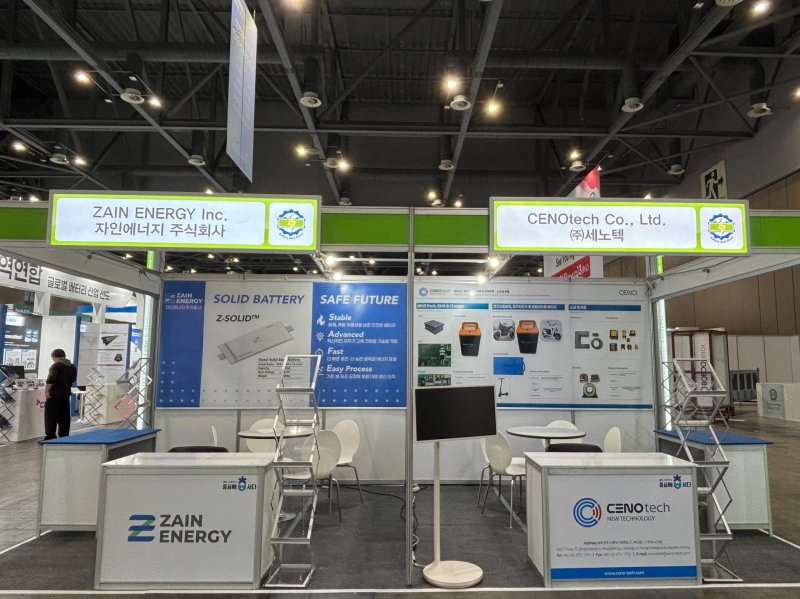 (출처=뉴시스/NEWSIS)