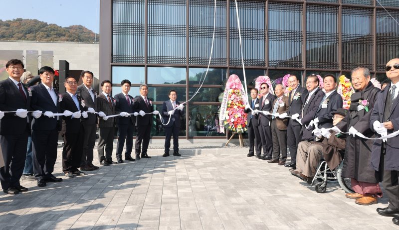 충북 진천군은 5일 문백면 정송강사 일원에서 '송강문화창조마을' 조성 사업 준공식과 개관식을 열었다.(진천군 제공, 재판매 및 DB금지)/뉴스1