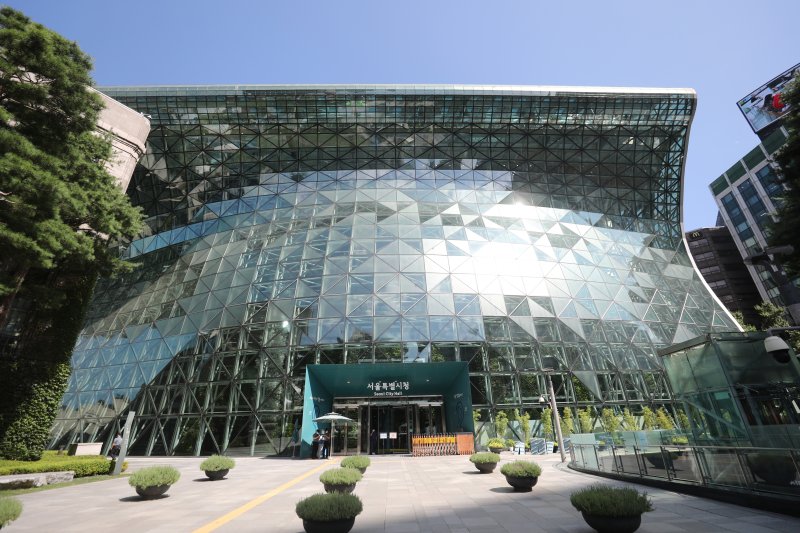 서울시청 전경. 2022.9.1/뉴스1 ⓒ News1 박지혜 기자