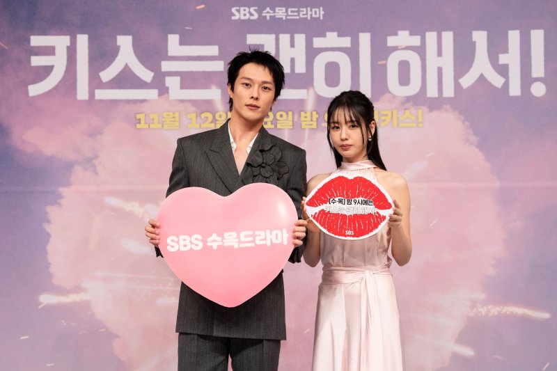 "장기용·안은진 키스신 20회…불륜 미화 아냐"