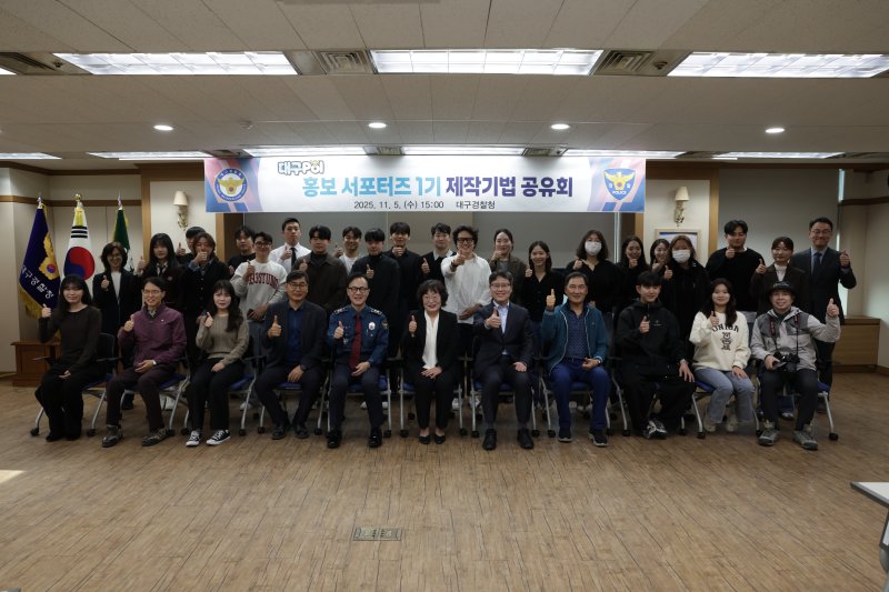 *재판매 및 DB 금지