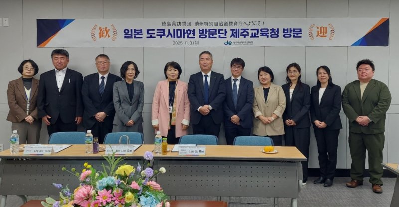 (출처=뉴시스/NEWSIS)