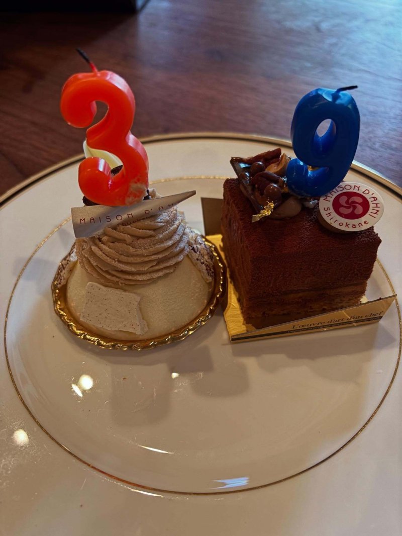 '39세 생일' 보아, 행복 가득 미소 축하 감사합니다 [N샷]