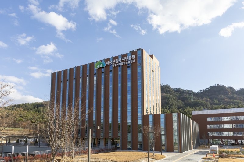 [대전=뉴시스] 산림복지종합교육센터. (사진=뉴시스 DB). photo@newsis.com *재판매 및 DB 금지