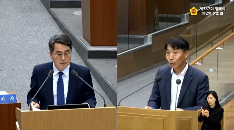 5일 김동연 경기도지사(왼쪽)가 이홍근 경기도의회 의원(민주·화성1)의 도정질문에 답변을 하고 있다.(경기도의회 생중계 캡처)/