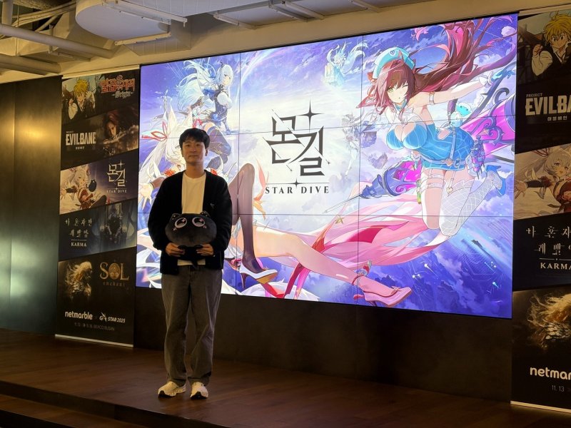 넷마블이 5일 서울 구로구 지타워에서 '지스타 2025' 출품작 미디어 시연회를 열었다. 사진은 '몬길: 스타다이브' 개발을 총괄한 이동조 넷마블몬스터 PD.2025.11.5/뉴스1 ⓒ News1 김민재 기자