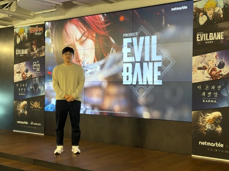 넷마블이 5일 서울 구로구 지타워에서 지스타 2025' 출품작 미디어 시연회를 열었다. 사진은 '프로젝트 이블베인' 개발을 총괄한 최동수 넷마블몬스터 기획팀장.2025.11.5/뉴스1 ⓒ News1 김민재 기자