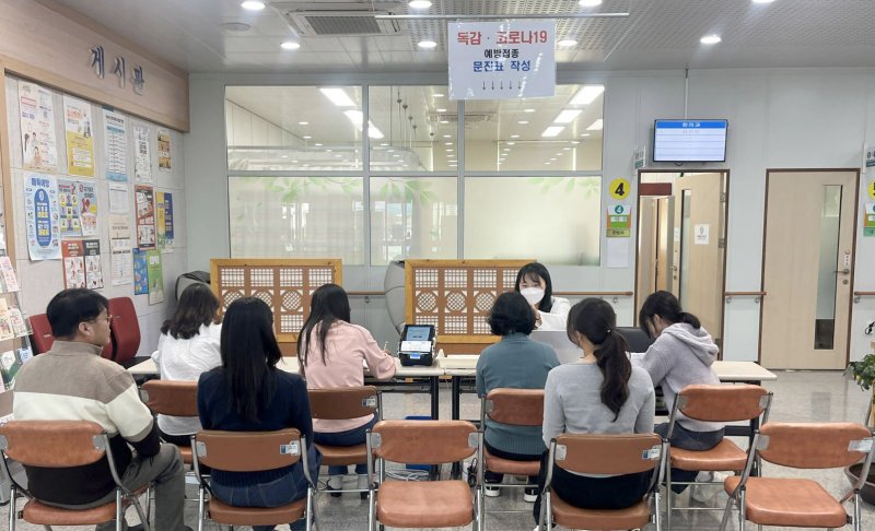 [곡성=뉴시스] 전남 곡성군 인플루엔자(독감) 예방접종. (사진=곡성군청 제공). photo@newsis.com *재판매 및 DB 금지