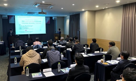 피엠그로우, ‘한국형 배터리 여권 플랫폼 사업설명회’ 성황