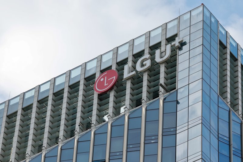 서울 LG유플러스 용산 사옥. 2025.10.23/뉴스1 ⓒ News1 안은나 기자