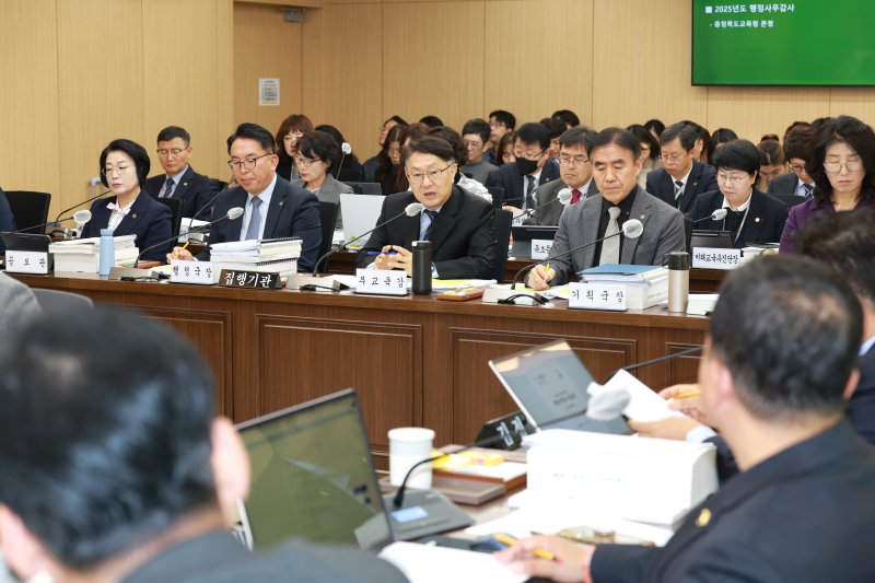 충북도의회 교육위원회 행정사무감사.(충북도의회 제공. 재판매 및 DB금지)/뉴스1