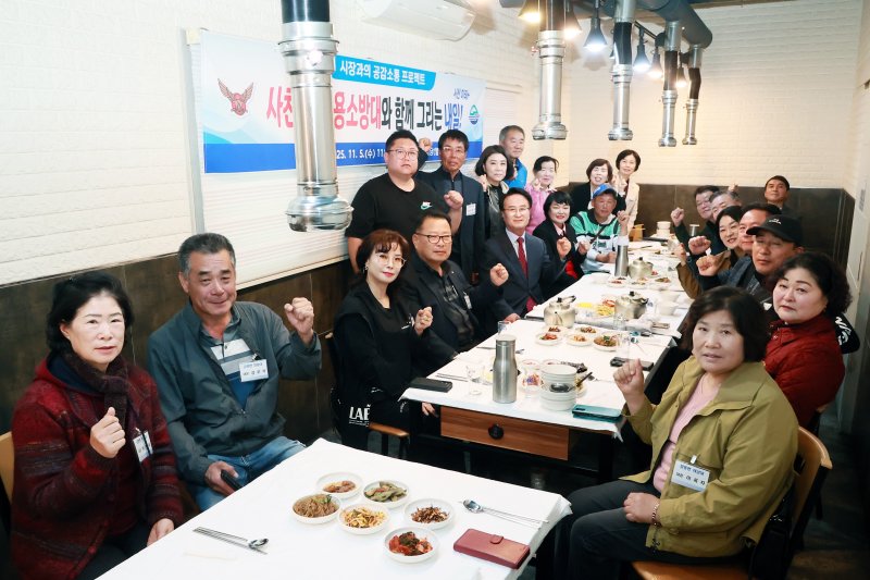 (출처=뉴시스/NEWSIS)