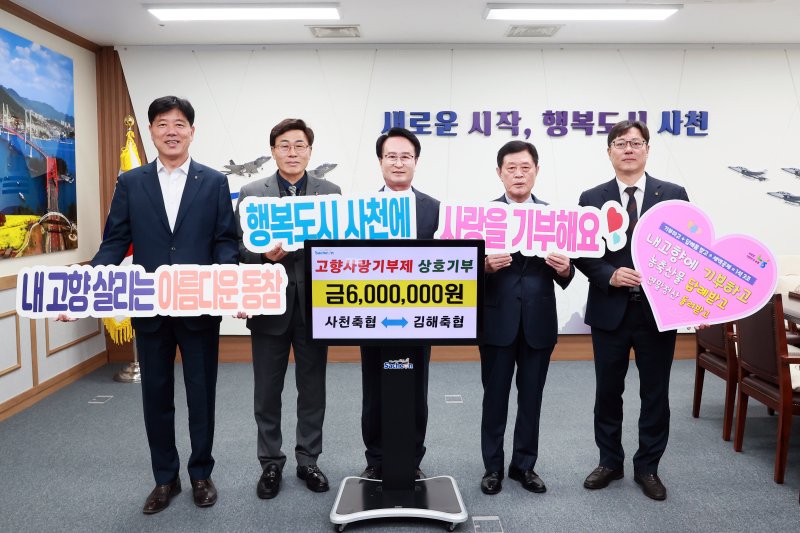 (출처=뉴시스/NEWSIS)