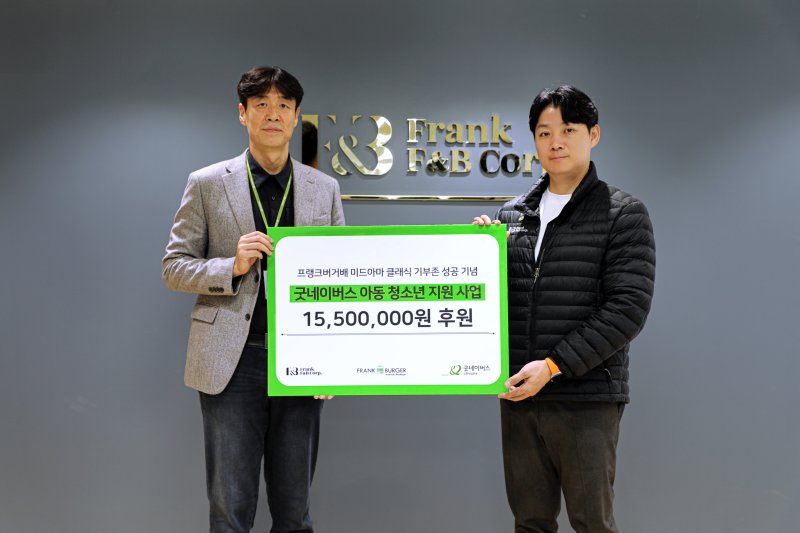 (출처=뉴시스/NEWSIS)