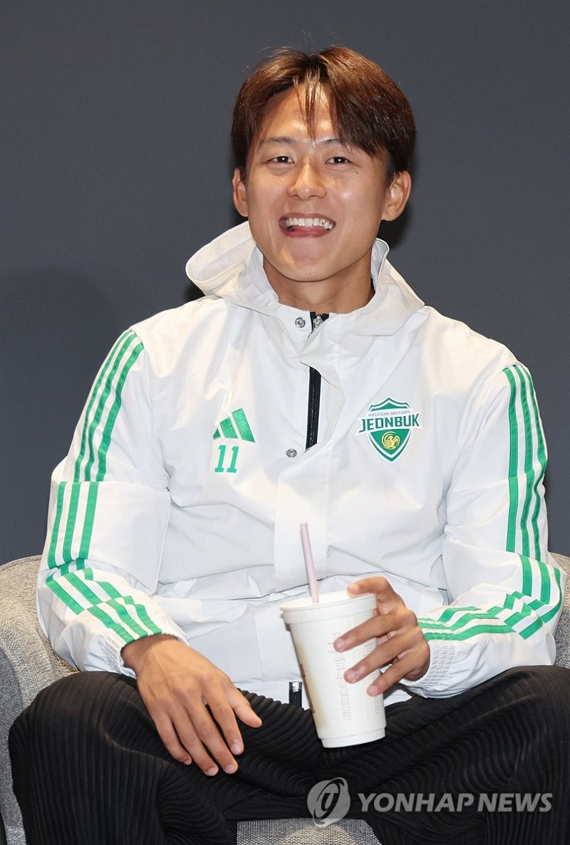밝게 웃는 전북 현대 이승우 (출처=연합뉴스)
