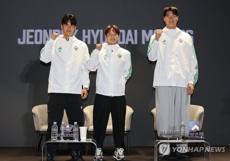 K리그1 우승 미디어데이 기념촬영 (출처=연합뉴스)