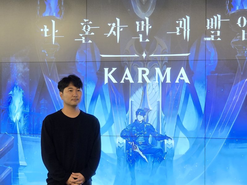 넷마블네오 권도형 '나 혼자만 레벨업: 카르마' PD (출처=연합뉴스)