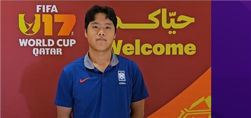 인터뷰하는 한국 17세 이하(U-17) 대표팀 골키퍼 박도훈 (출처=연합뉴스)