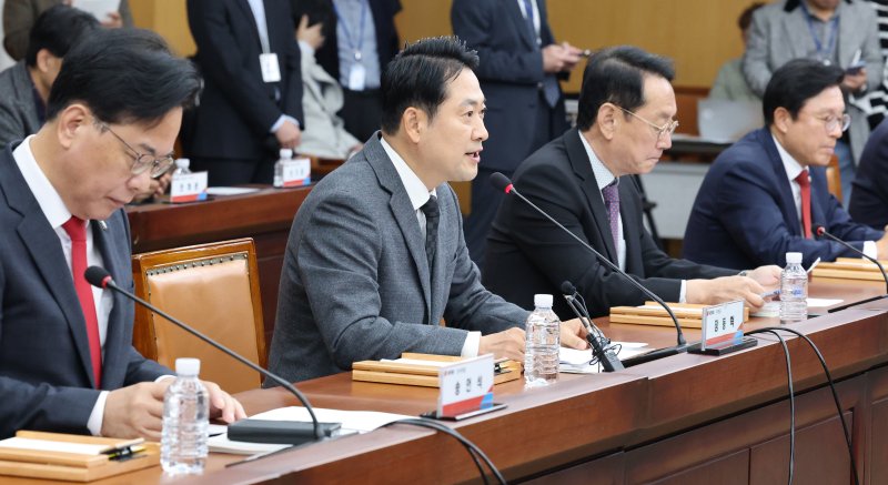 장동혁 국민의힘 대표가 5일 대전시청에서 열린 국민의힘 충청권 지역민생 예산정책협의회에 참석해 발언하고 있다. 2025.11.5/뉴스1 ⓒ News1 김기태 기자