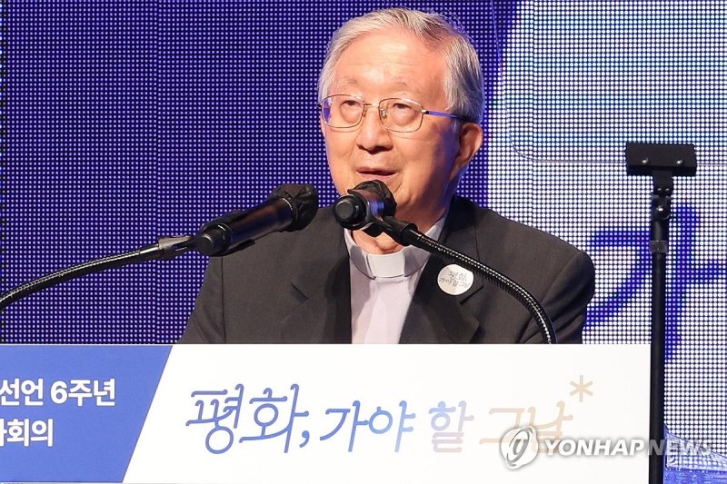 김희중 대주교 (출처=연합뉴스)