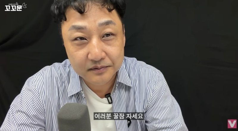 사진제공=유튜브 '비보티비' /사진=바카라 카지노1