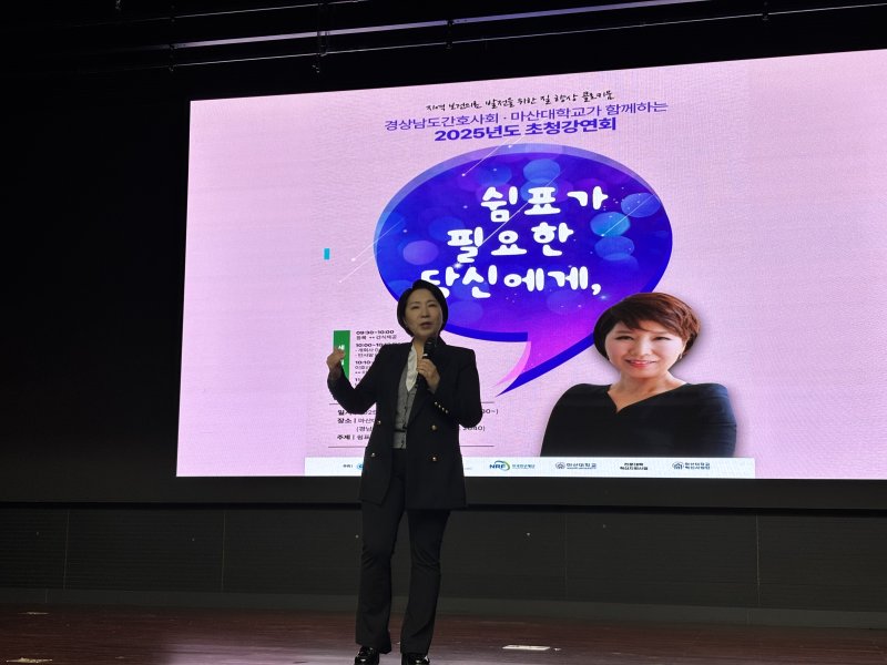 (출처=뉴시스/NEWSIS)